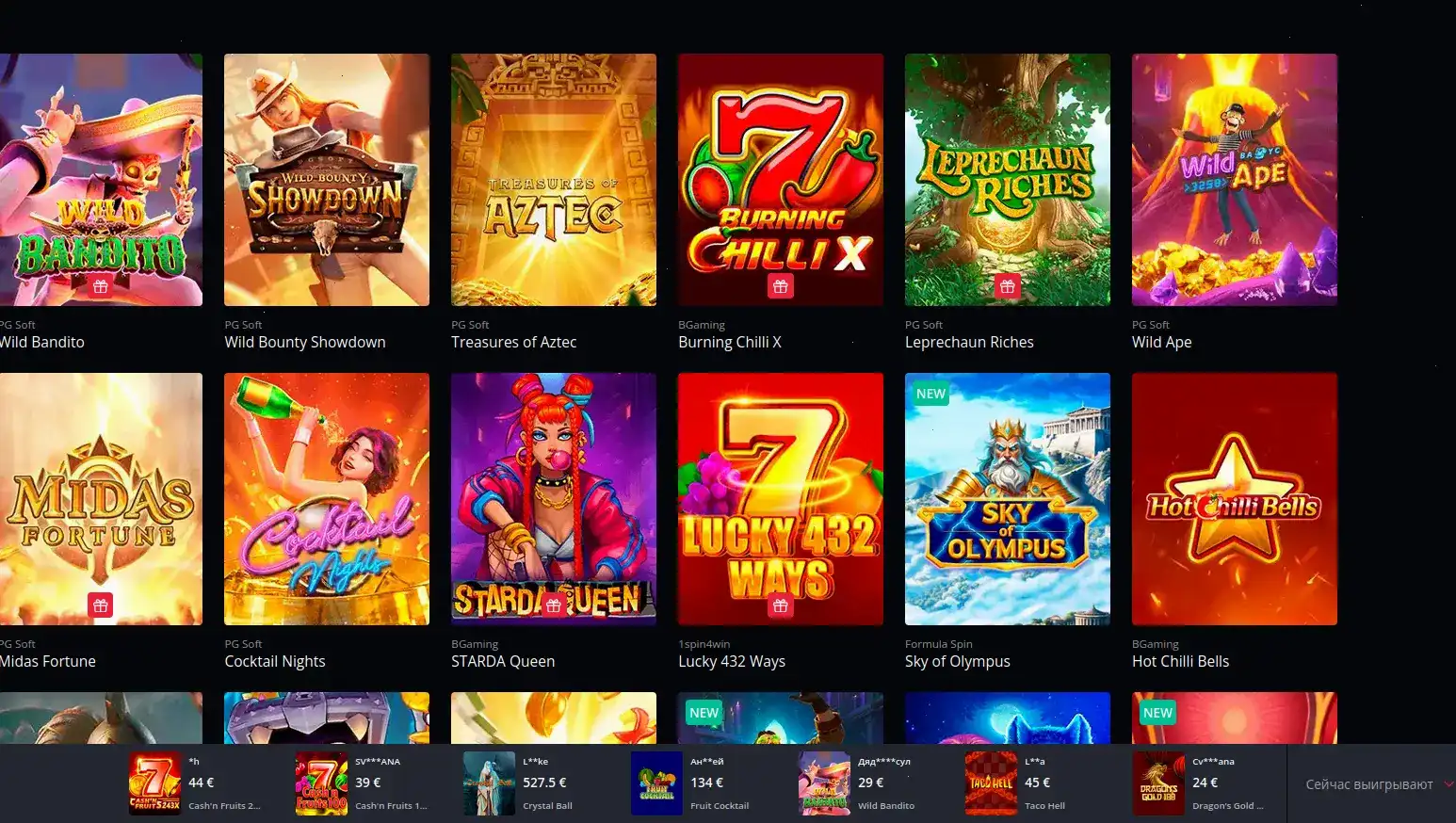 Интерфейс личного кабинета Иззи казино с бонусами